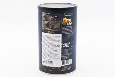 Чипсы Hunter`s Gourmet White Truffle and Porcini (Белый трюфель и белые грибы) 150г