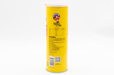 Чипсы Pringles cо вкусом томатов 110 гр