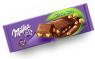 Молочный шоколад Milka Whole Nuts с цельным фундуком 250 грамм