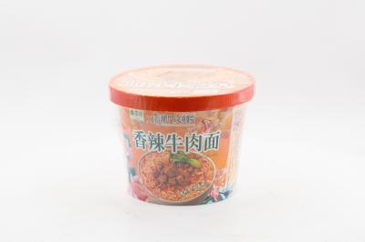 Лапша быстрого приготовления LeiQiaс со вкусом острой говядины 119 г