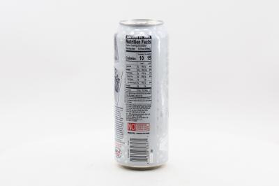 Холодный чай Arizona Arnold Palmer Zero (Арнольд Палмер зеро) 650мл