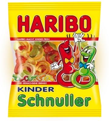 Мармелад жевательный Haribo Детские Пустышки 200 гр